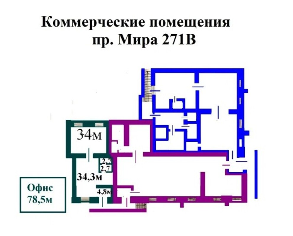 Продам помещение 78,5м в новом доме по пр-т Мира, 271В. (ЗАЗ) фото 1
